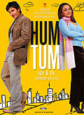 Film: Hum Tum - Ich & du, verrckt vor Liebe