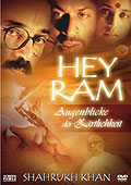 Film: Hey Ram - Augenblicke der Zrtlichkeit