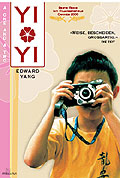 Film: Yi Yi - A One And A Two