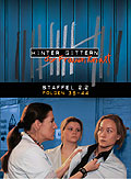Film: Hinter Gittern - Der Frauenknast - Staffel 2.2
