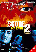 Film: Score 2 - Der Kampf