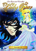 Lady Oscar - Die Rose von Versailles - DVD 1