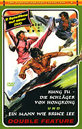 Film: Kung Fu - Die Schlger von Hongkong & Ein Mann wie Bruce Lee - Double Feature - The X-Rated Eastern Collection No. 8