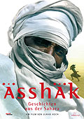 Film: sshk - Geschichten aus der Sahara
