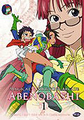 Abenobashi - Magical Shopping Arcade - Vol. 1