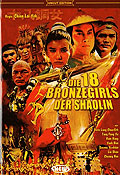 Die 18 Bronzegirls der Shaolin - Uncut Edition