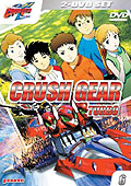 Crush Gear Turbo - Vol. 6