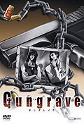 Film: Gungrave Vol. 8