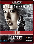 Film: Der Geist von Mae Nak - Special Edition - HD-DVD