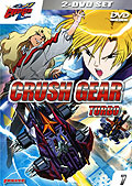 Crush Gear Turbo - Vol. 7