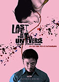 Film: Last Life in the Universe