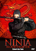 Film: Ninja Blood Fighter - Schwert des Todes