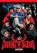 Chocking Hazard - Shaun of the Zombies