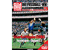 BamS - Die Fuball-WM - Ausgabe 29 - Viertelfinale 1986