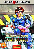 Film: New Dominion Tank Police - Vol. 1