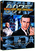 James Bond 007 - Man lebt nur zweimal - Ultimate Edition
