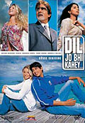 Film: Dil Jo Bhi Kahey - Se Begierde