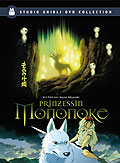Prinzessin Mononoke - Special Edition