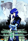 Film: Ghost in the Shell - Stand Alone Complex - 2nd Gig - Vol. 2