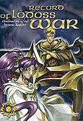 Film: Record of Lodoss War - Chronicles of the Heroic Knights - Vol.7