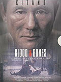Blood & Bones - Special Edition