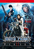 Film: Deathtrance - Versus 2