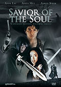 Film: Savior of the Soul