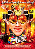 Film: Bangkok Loco