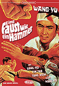 Wang Yu - Eine Faust wie ein Hammer - Cover B