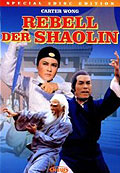 Film: Rebell der Shaolin - Special Edition