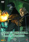 Film: Ghost in the Shell - Stand Alone Complex - 2nd Gig - Vol. 6