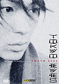 Film: Tokyo Eyes
