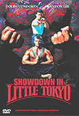 Film: Showdown in Little Tokyo