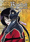 Basilisk - Chronik der Koga-Ninja - Vol. 4