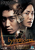 Film: Bystanders