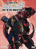 Film: Fist of the North Star - Vol. 2 - Digipak