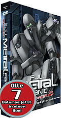 Film: Full Metal Panic! - Complete Collection