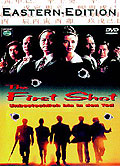 Film: The First Shot