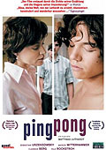 Film: Pingpong