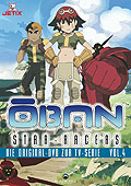 Film: Oban Star-Racers - Vol. 4