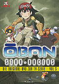 Film: Oban Star-Racers - Vol. 5