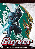 Film: Guyver - The Bioboosted Armor Volume 2: Die Fortpflanzung des Bsen
