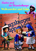 Augsburger Puppenkiste - Aladin und die Wunderlampe / Wolkenreiter und Sohn