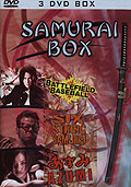 Samurai Box