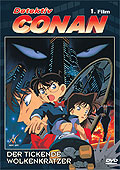Detektiv Conan - 1. Film - Der tickende Wolkenkratzer