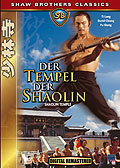 Film: Der Tempel der Shaolin - Shaw Brothers Classics