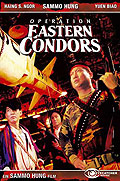 Film: Operation Eastern Condors - Cover A