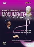 Film: Monumente der Klassik: Sinfonie Nr. 8 in c-Moll