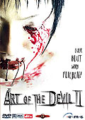 Film: Art of the Devil II