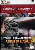 Discovery Geschichte & Technik: Chinesen - Wissen des Altertums